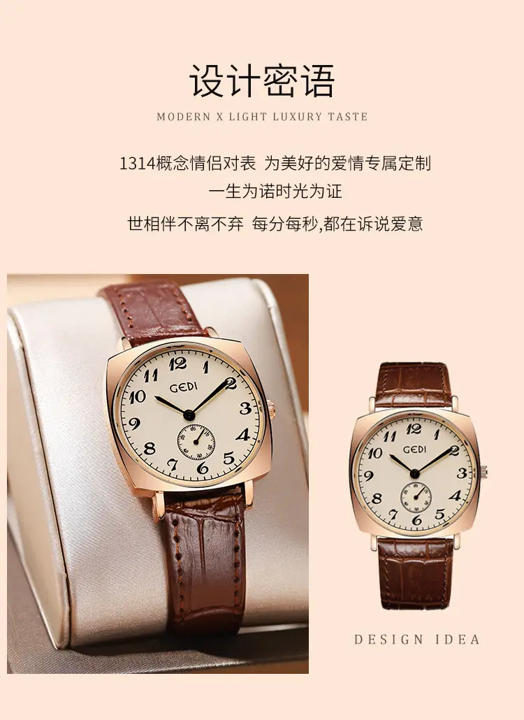 Gold Rose Gold Couple Watch with Black Leather Strap — feature 3