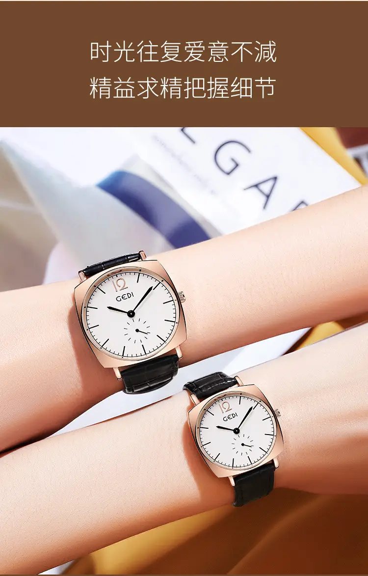 Gold Rose Gold Couple Watch with Black Leather Strap — feature 4