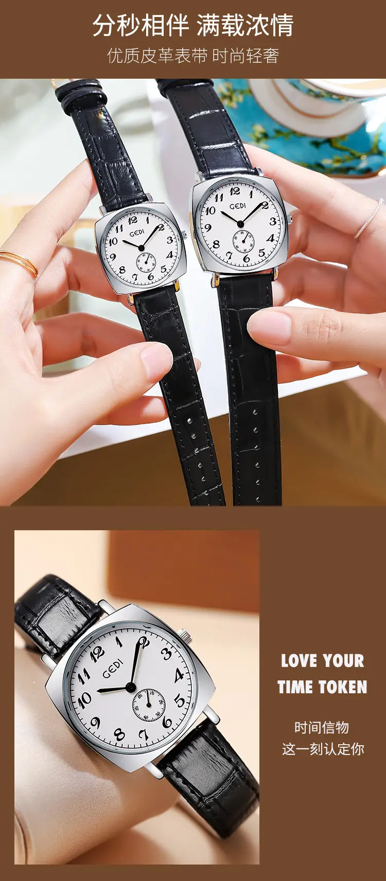 Gold Rose Gold Couple Watch with Black Leather Strap — feature 6