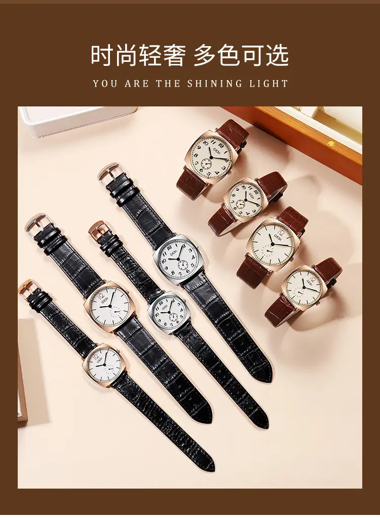 Gold Rose Gold Couple Watch with Black Leather Strap — feature 7