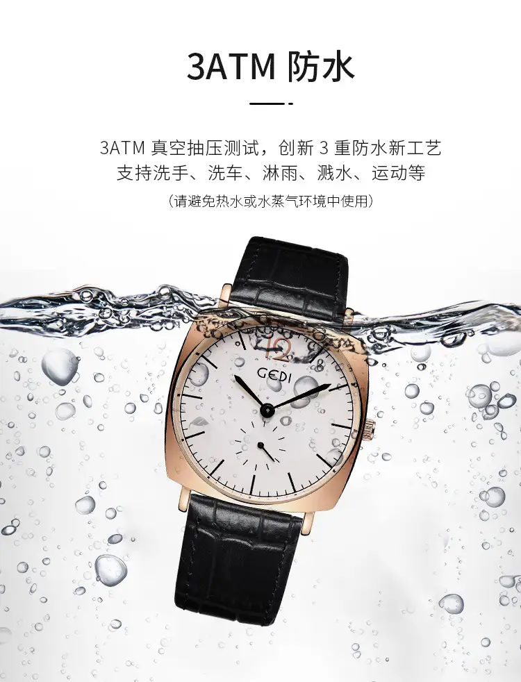 Gold Rose Gold Couple Watch with Black Leather Strap — feature 8