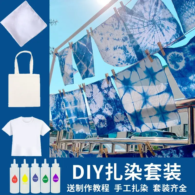 White Cotton Tie-Dye DIY Crafts for Kids - Image 79