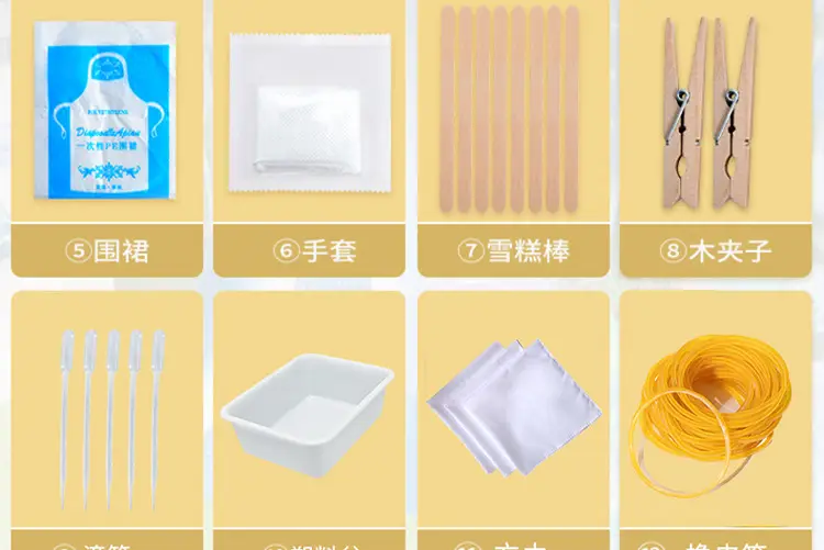 扎染详情_04.jpg