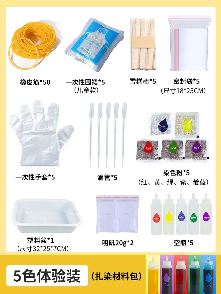 White Cotton Tie-Dye DIY Crafts for Kids - Image 9