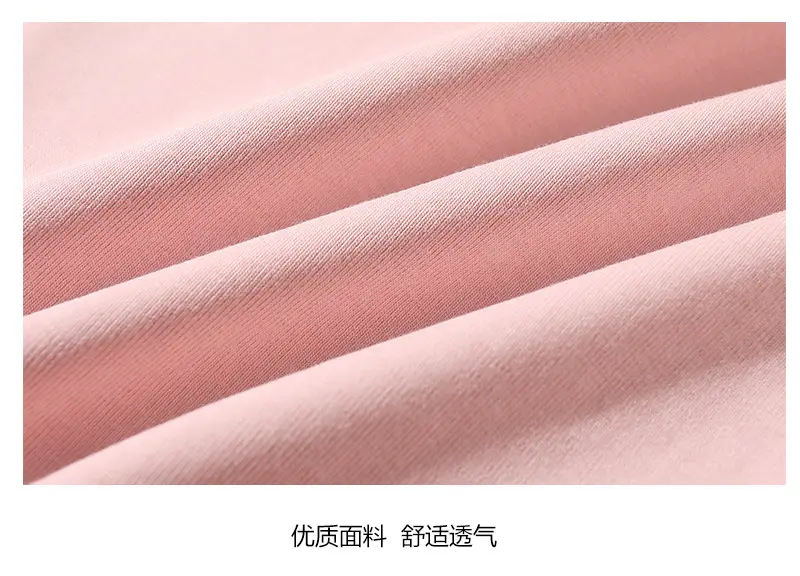 Women Pink Square Collar Slim Fit T-Shirt — feature 11