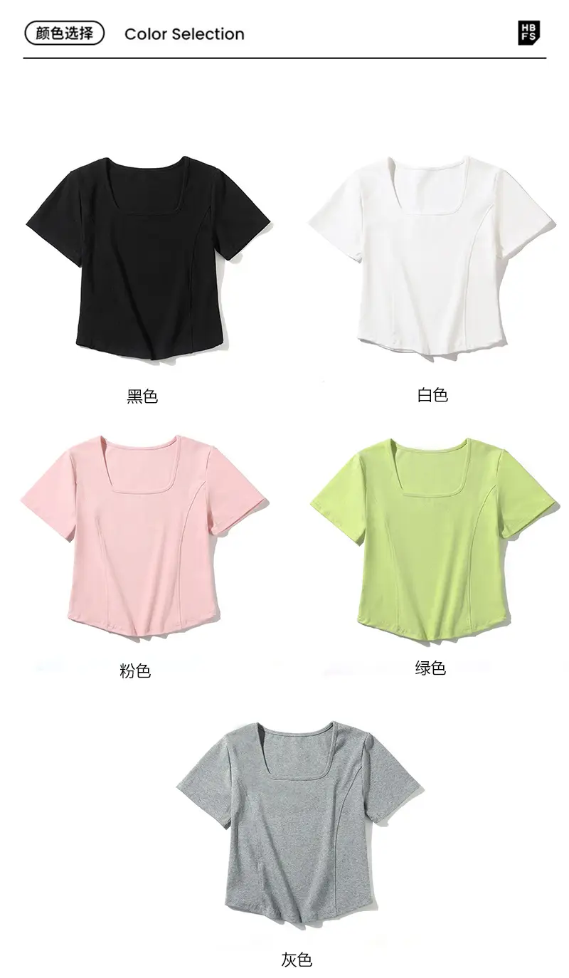 Women Pink Square Collar Slim Fit T-Shirt — feature 12