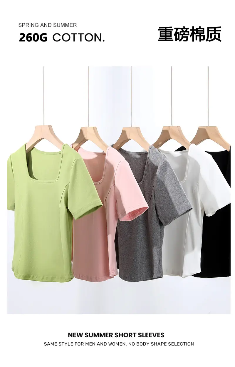 Women Pink Square Collar Slim Fit T-Shirt — feature 3