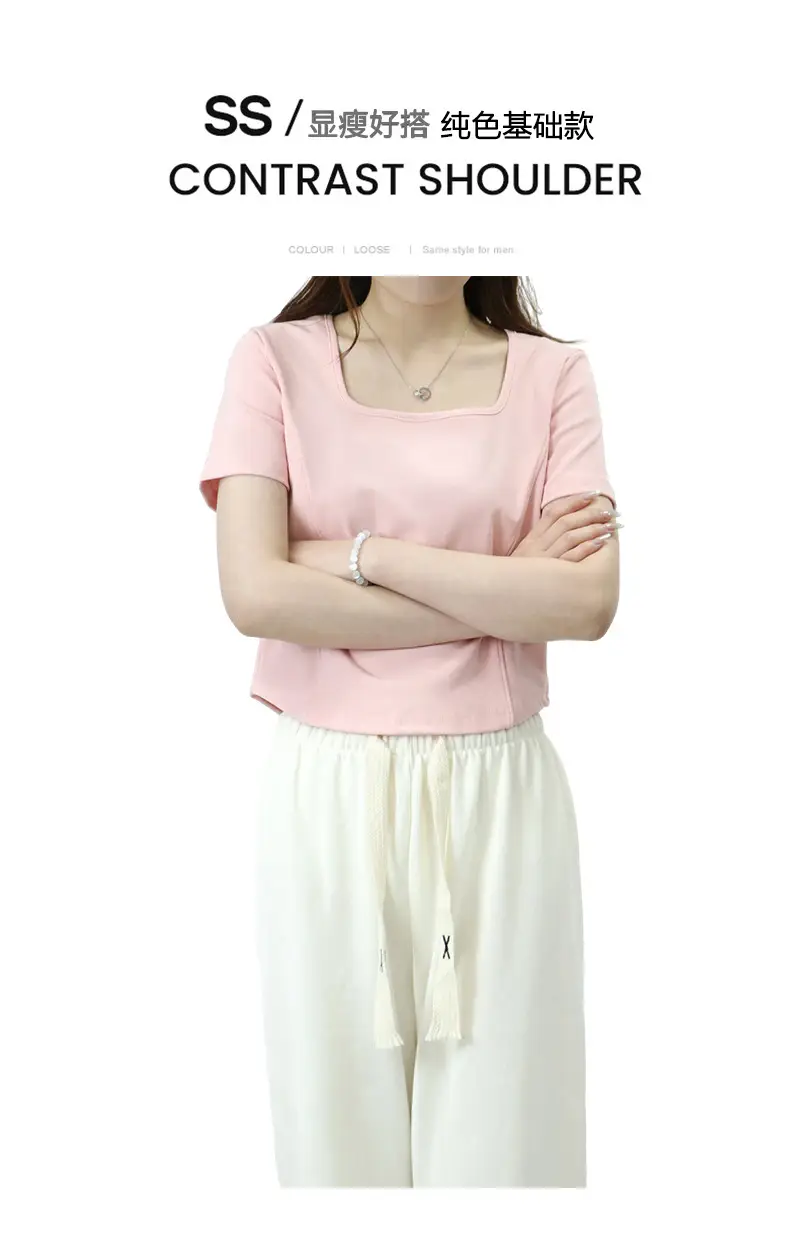 Women Pink Square Collar Slim Fit T-Shirt — feature 5