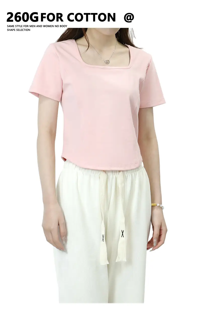 Women Pink Square Collar Slim Fit T-Shirt — feature 6
