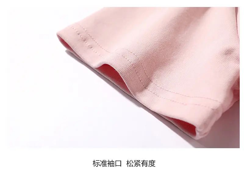 Women Pink Square Collar Slim Fit T-Shirt — feature 9