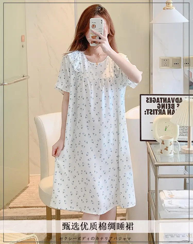 Women Cotton Silk Nightdress Light Blue Sweet Fresh Loose Pajamas — feature 1