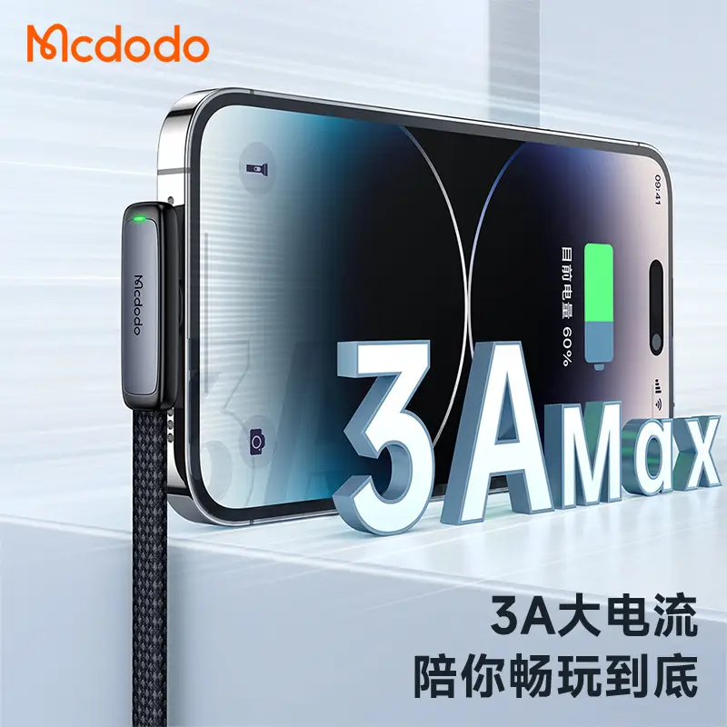 Maiduo 3A Charging Cable for iPhone 14 13 12 - Image 4