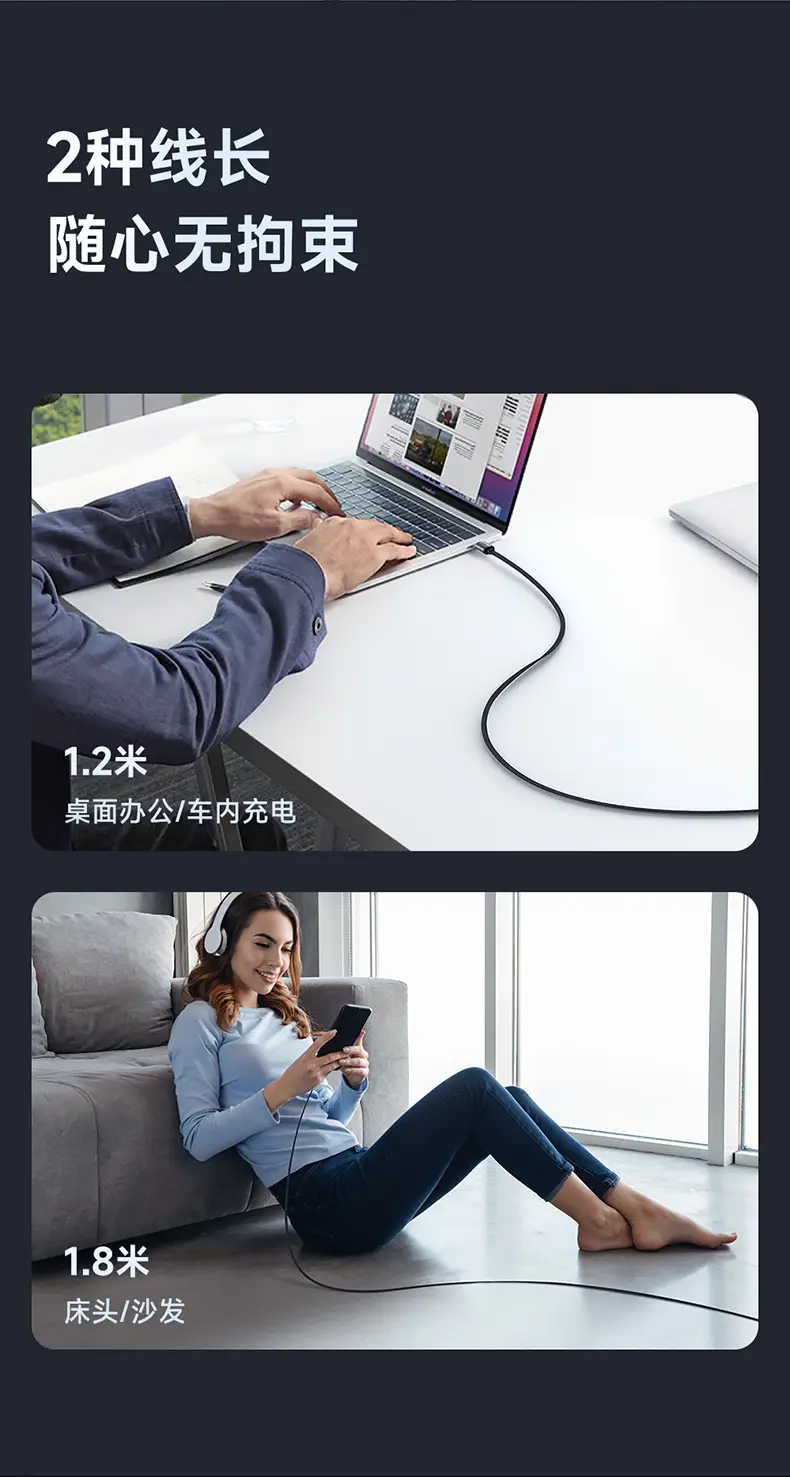 Maiduo 3A Charging Cable for iPhone 14 13 12 — feature 15
