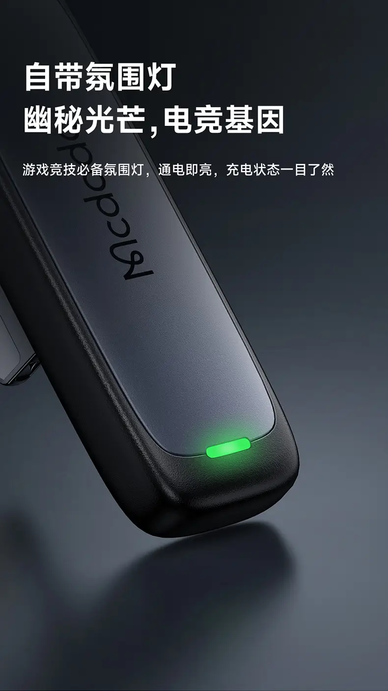 Maiduo 3A Charging Cable for iPhone 14 13 12 — feature 6