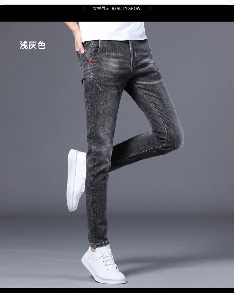 2025 Slim Fit Men's Xintang Jeans Small Feet — feature 11