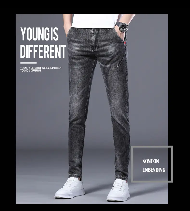 2025 Slim Fit Men's Xintang Jeans Small Feet — feature 14