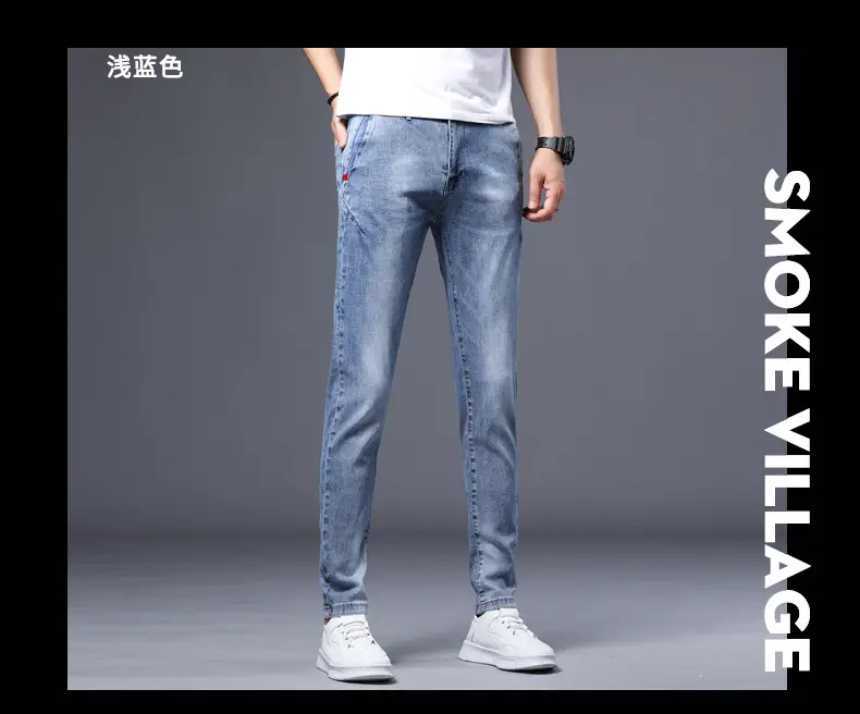 2025 Slim Fit Men's Xintang Jeans Small Feet — feature 16