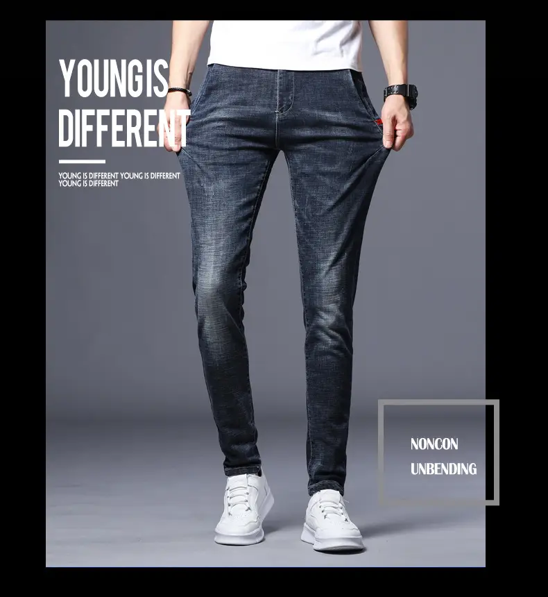 2025 Slim Fit Men's Xintang Jeans Small Feet — feature 22