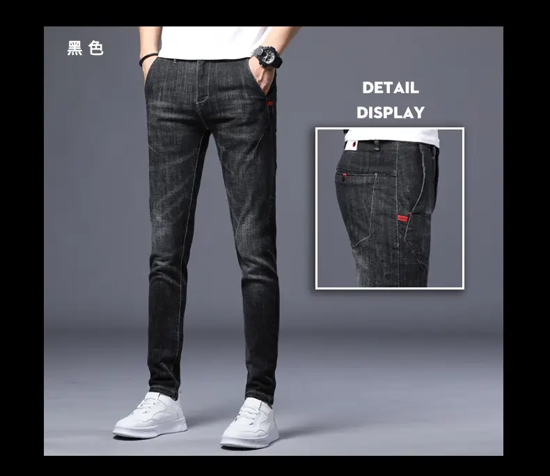 2025 Slim Fit Men's Xintang Jeans Small Feet — feature 25