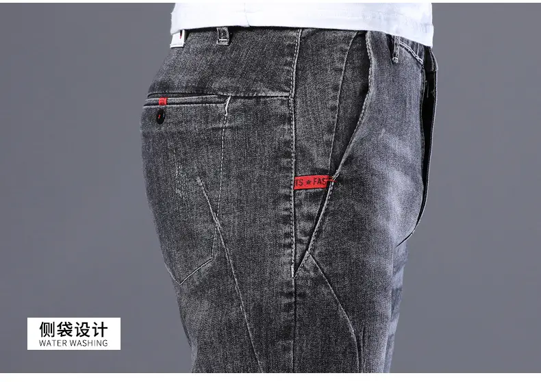 2025 Slim Fit Men's Xintang Jeans Small Feet — feature 6