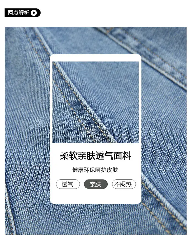 Girls' Denim Shorts Summer Thin 2025 New Medium and Large Kidsren's Elastic Five-Point Medium Pants Western Style Girls' Pants — feature 4