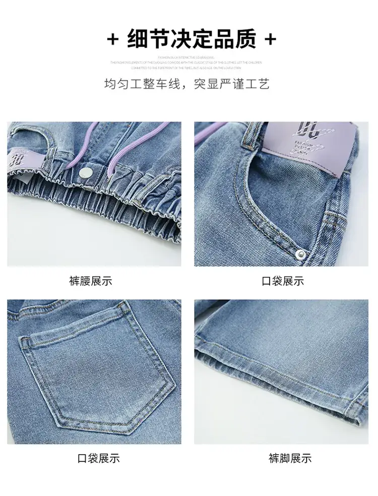 Girls' Denim Shorts Summer Thin 2025 New Medium and Large Kidsren's Elastic Five-Point Medium Pants Western Style Girls' Pants — feature 5