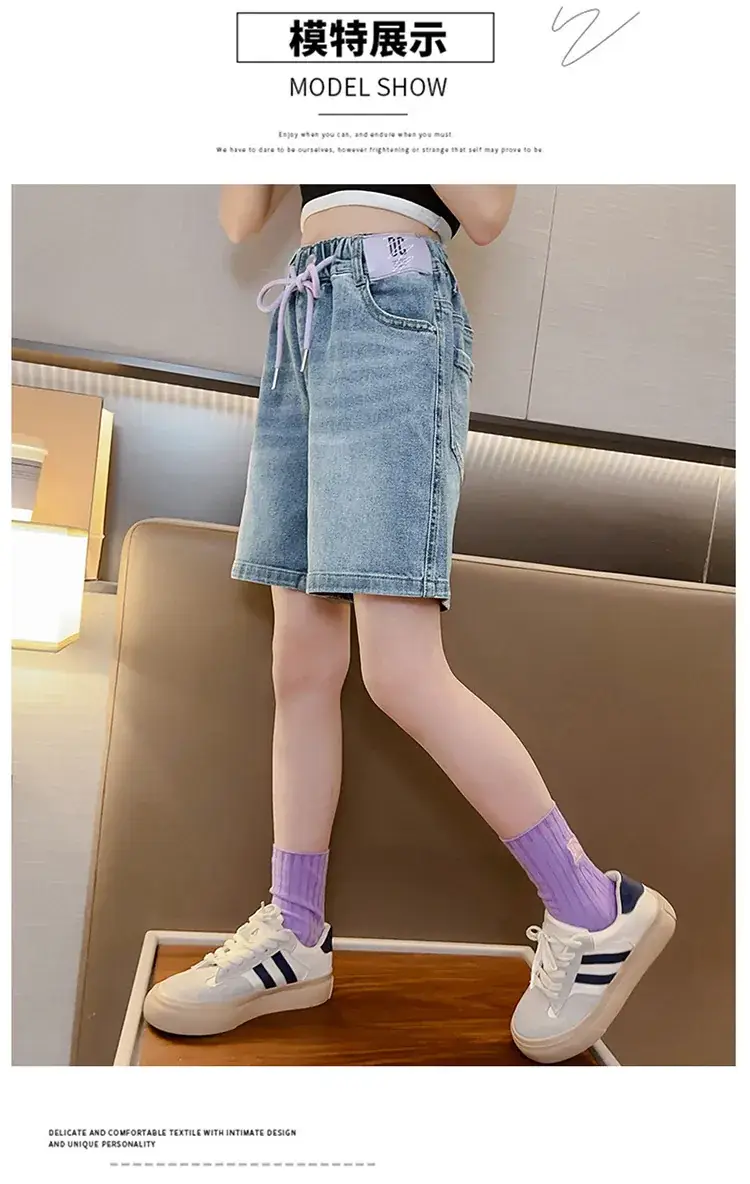 Girls' Denim Shorts Summer Thin 2025 New Medium and Large Kidsren's Elastic Five-Point Medium Pants Western Style Girls' Pants — feature 7