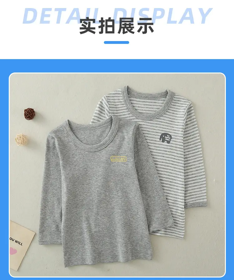 Baby Cotton Long Sleeve T-Shirt Set Gray Striped — feature 11