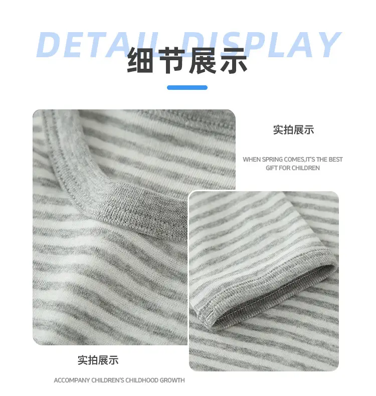 Baby Cotton Long Sleeve T-Shirt Set Gray Striped — feature 7