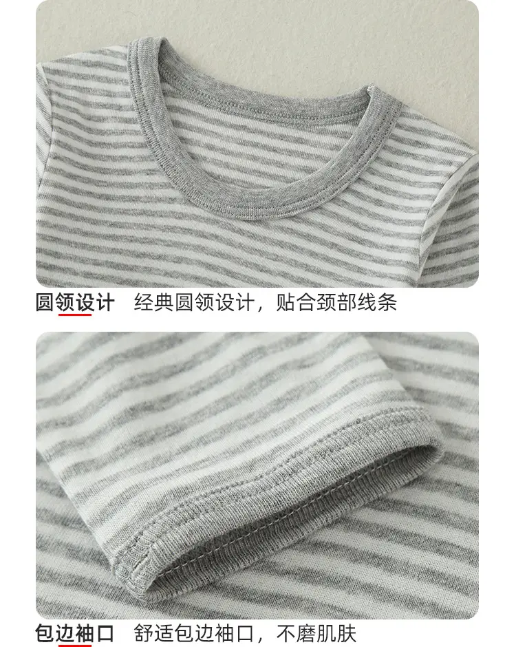Baby Cotton Long Sleeve T-Shirt Set Gray Striped — feature 8