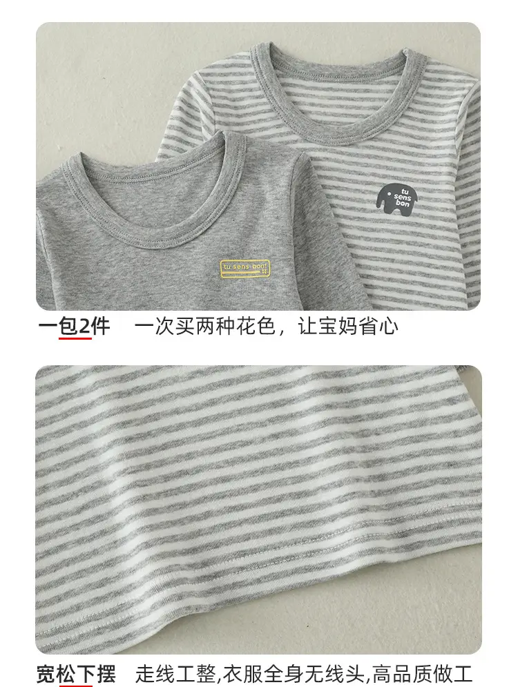 Baby Cotton Long Sleeve T-Shirt Set Gray Striped — feature 9