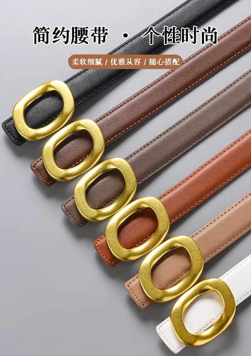 Brown Leather Belt with Gold Metal Buckle β feature 1