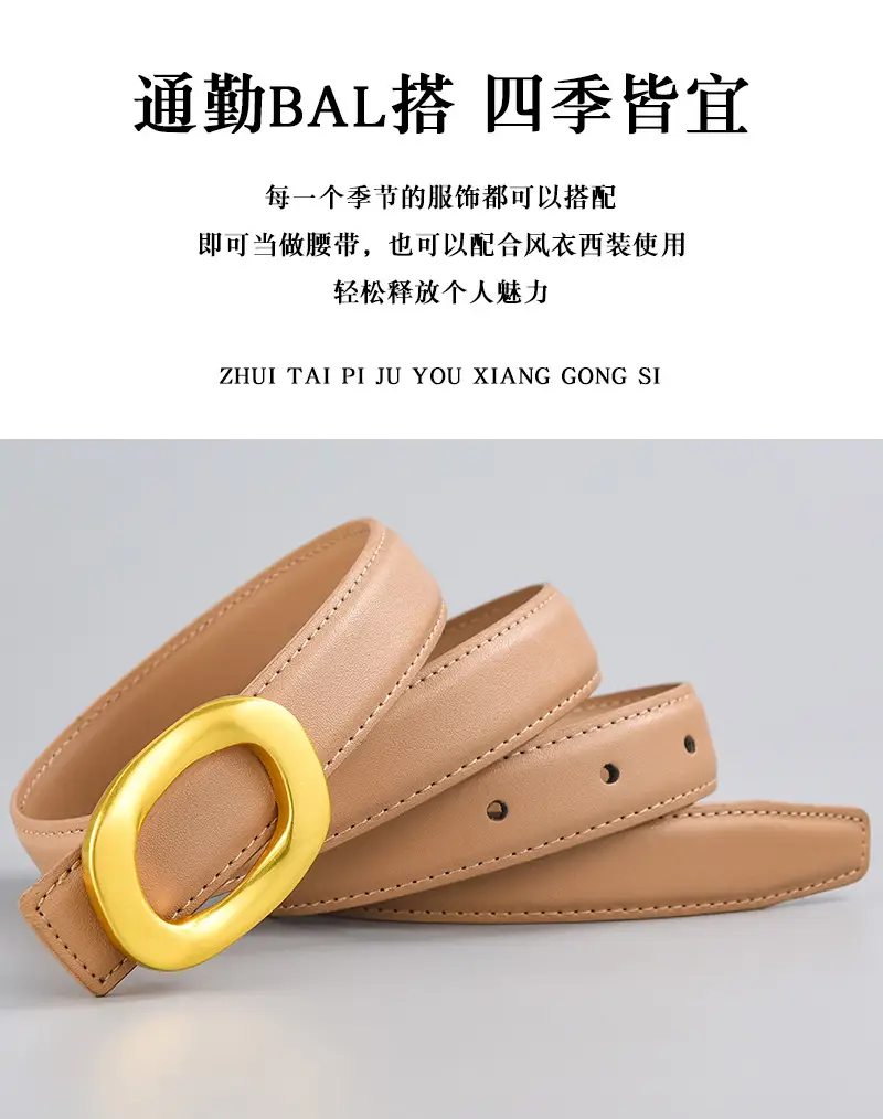 Brown Leather Belt with Gold Metal Buckle β feature 2