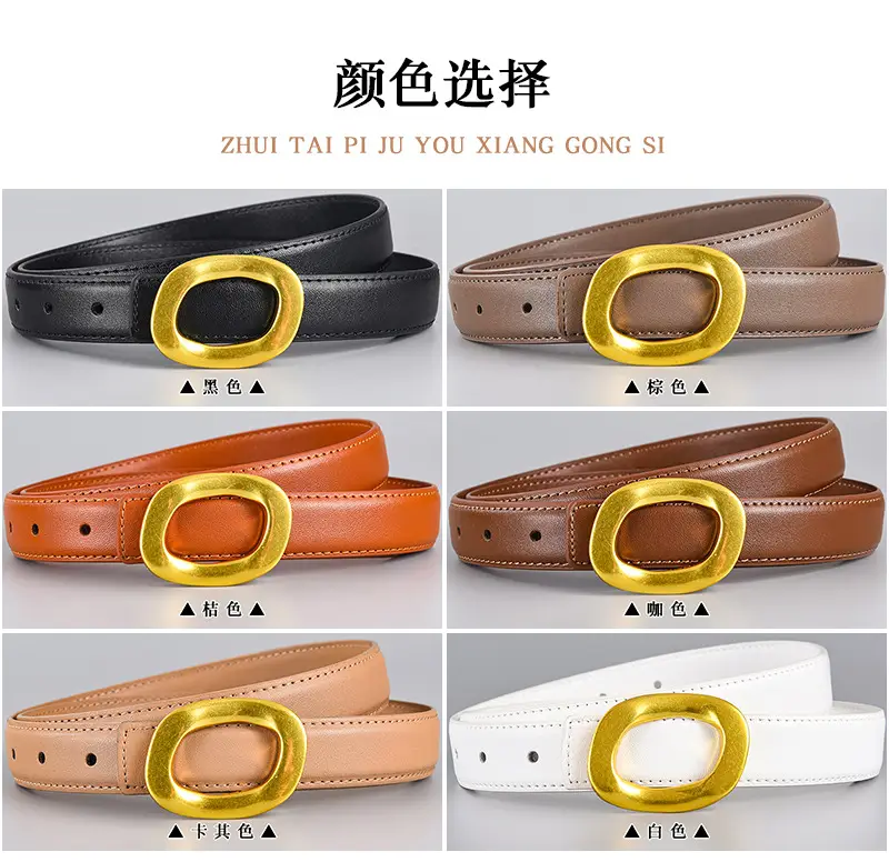 Brown Leather Belt with Gold Metal Buckle β feature 8