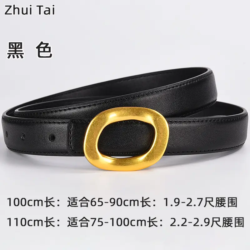 Brown Leather Belt with Gold Metal Buckle