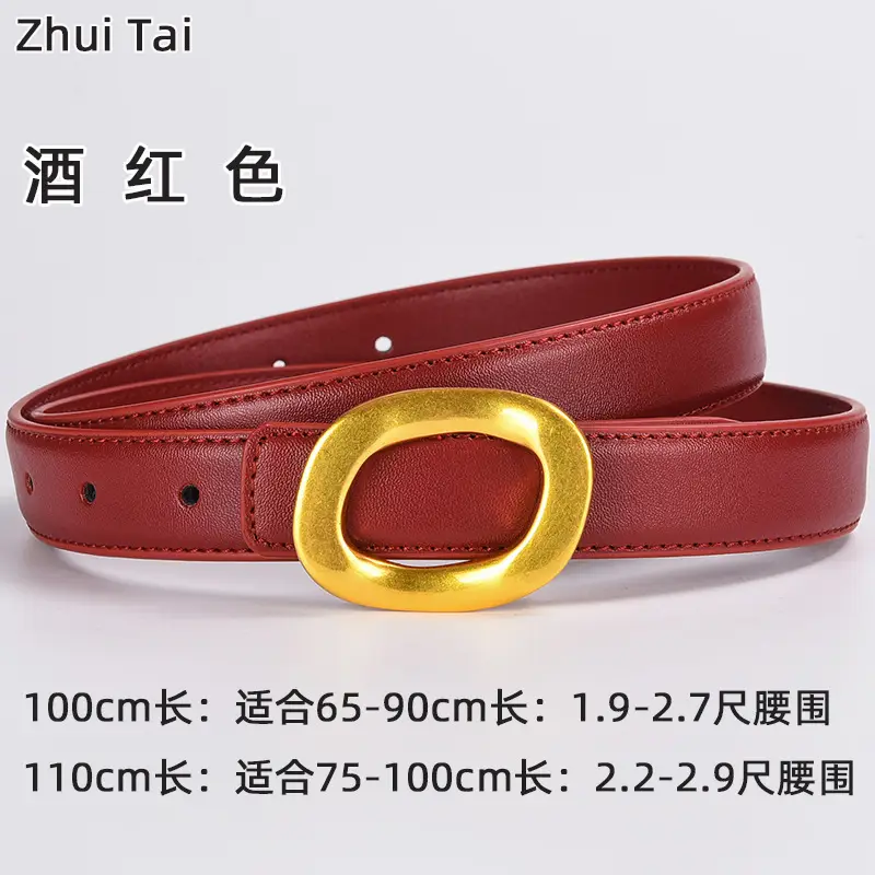 Brown Leather Belt with Gold Metal Buckle - Image 10