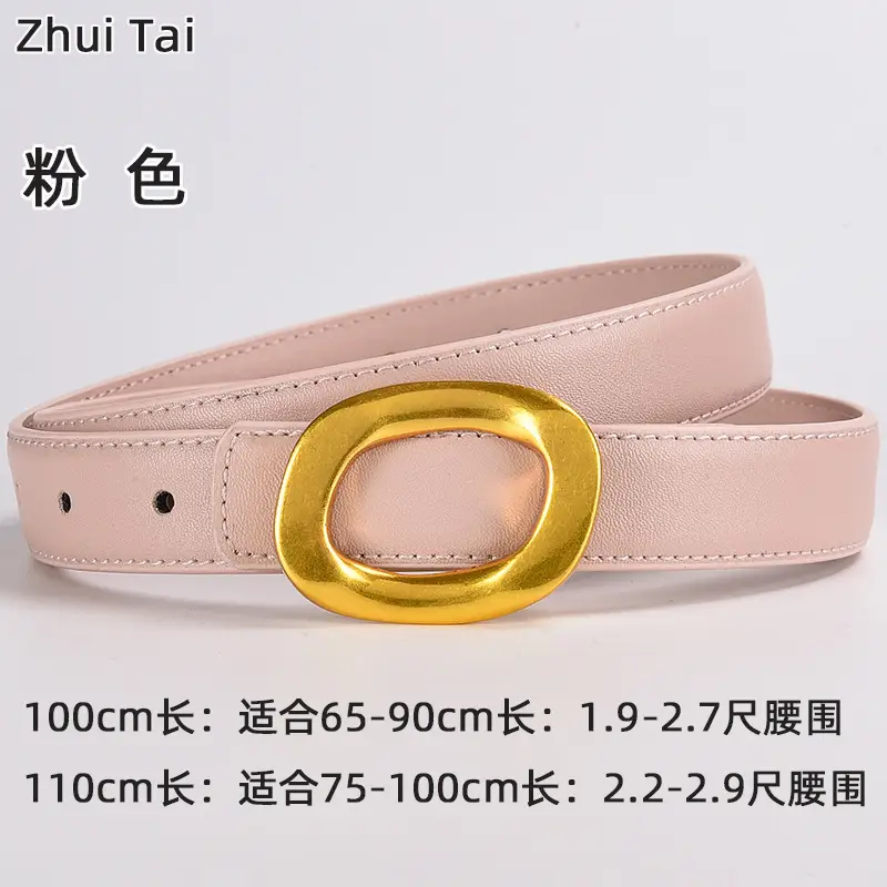 Brown Leather Belt with Gold Metal Buckle - Image 11