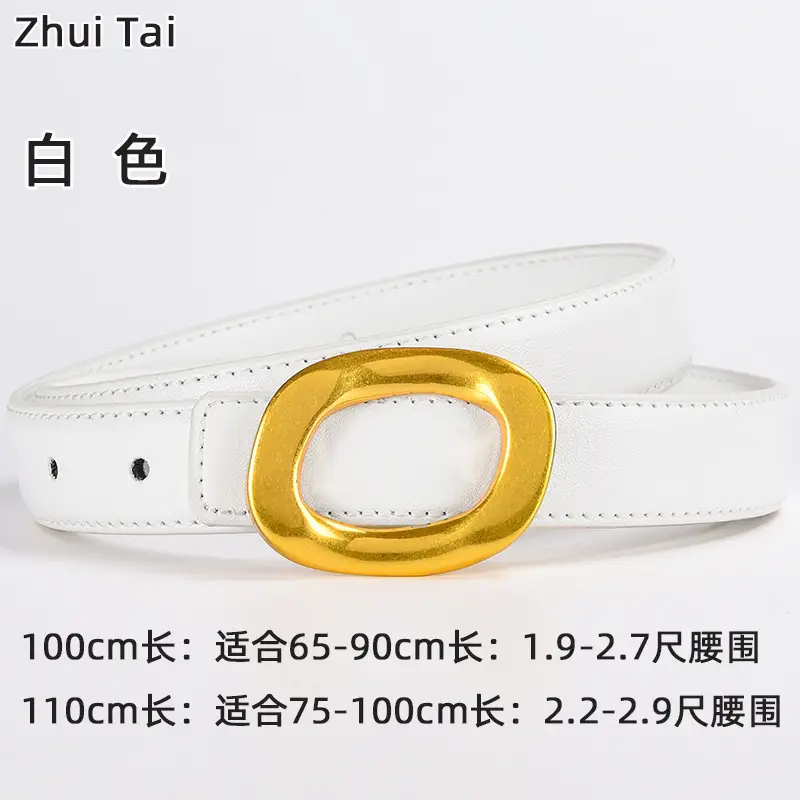 Brown Leather Belt with Gold Metal Buckle - Image 2