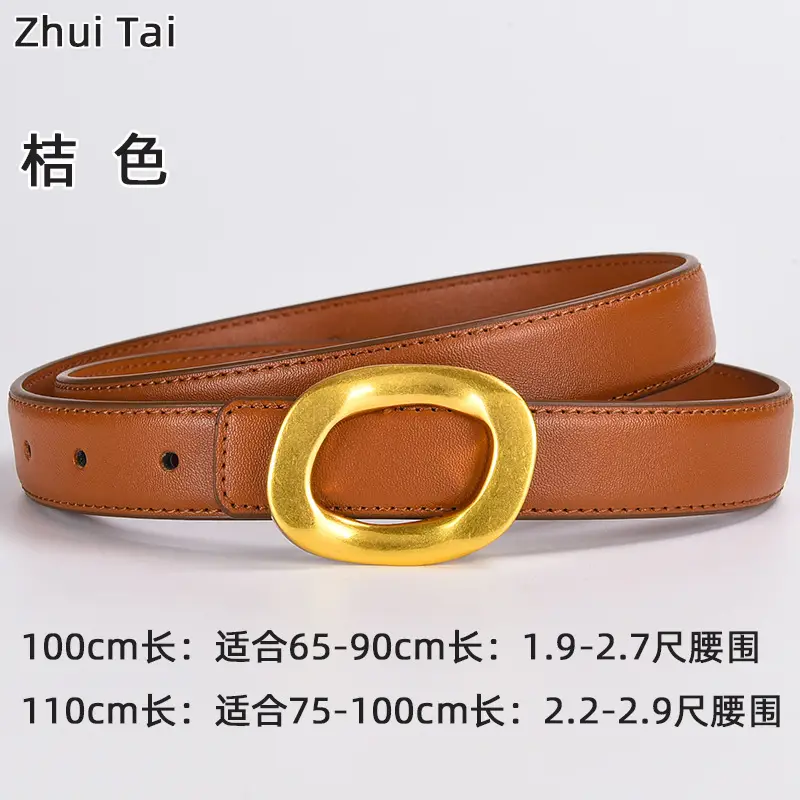 Brown Leather Belt with Gold Metal Buckle - Image 3