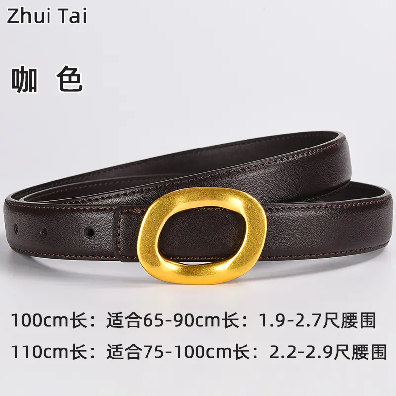 Brown Leather Belt with Gold Metal Buckle - Image 4