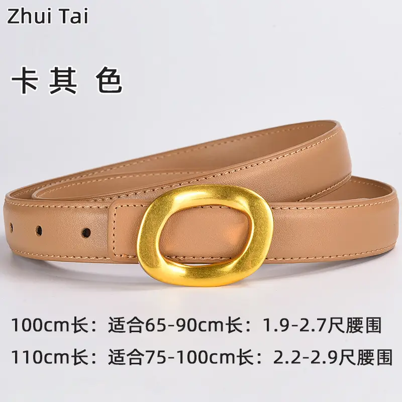 Brown Leather Belt with Gold Metal Buckle - Image 5