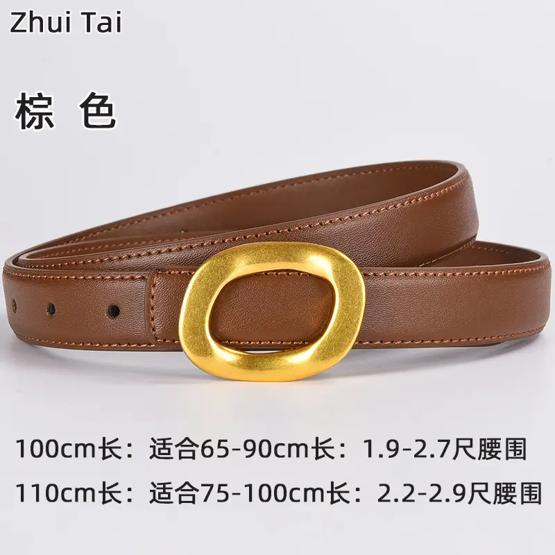 Brown Leather Belt with Gold Metal Buckle - Image 6