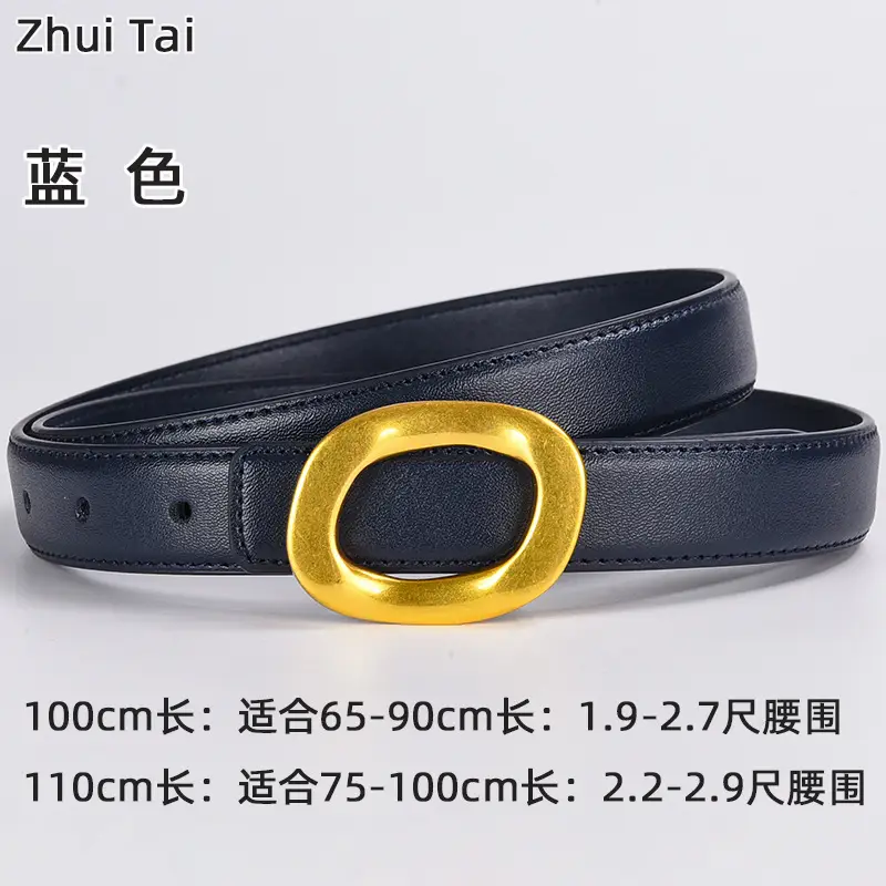 Brown Leather Belt with Gold Metal Buckle - Image 7