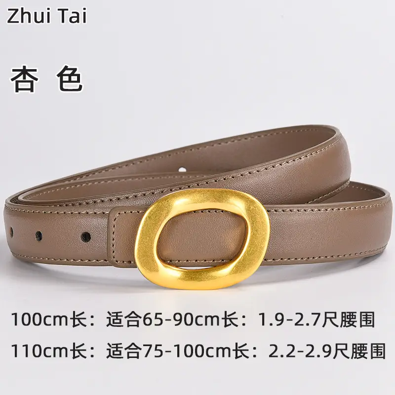 Brown Leather Belt with Gold Metal Buckle - Image 8