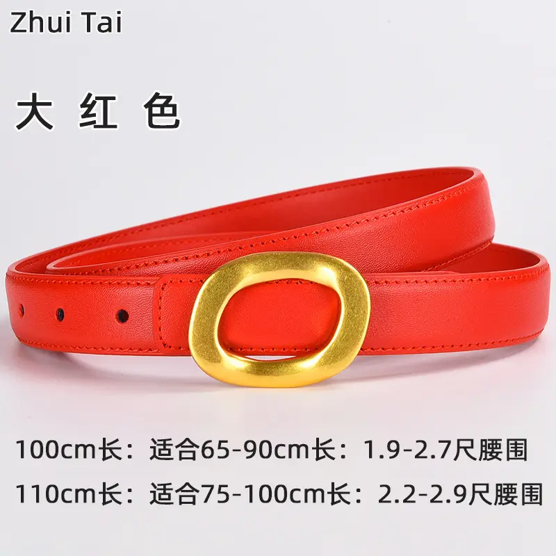 Brown Leather Belt with Gold Metal Buckle - Image 9