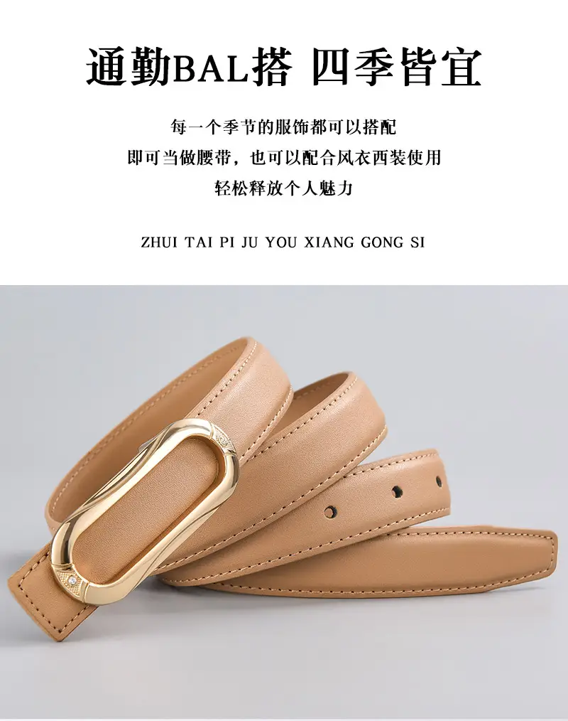 Brown Leather Belt with Gold Plate Buckle β feature 2