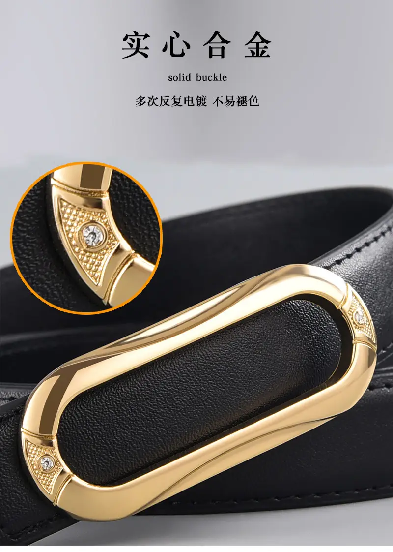 Brown Leather Belt with Gold Plate Buckle β feature 6