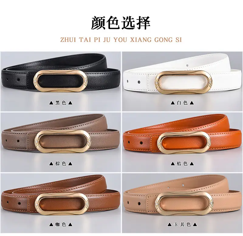 Brown Leather Belt with Gold Plate Buckle β feature 8