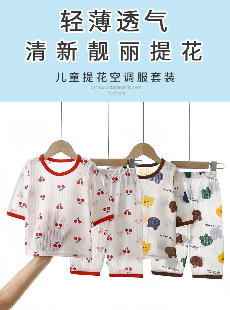 Children's Pajamas Set Pure Cotton Summer New Boys' Clothes Girls Home Clothes Thin Air-Conditioned Clothes Children's Clothing Wholesale — feature 1