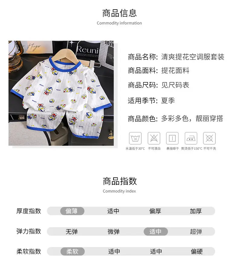 Children's Pajamas Set Pure Cotton Summer New Boys' Clothes Girls Home Clothes Thin Air-Conditioned Clothes Children's Clothing Wholesale — feature 10